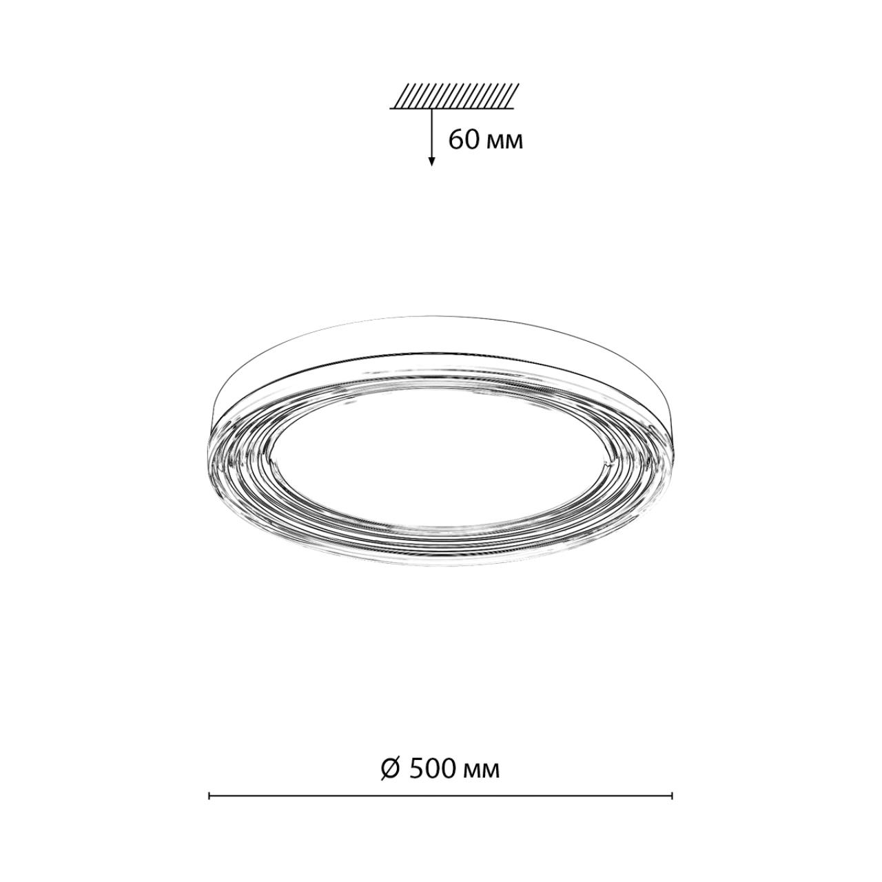 Настенно-потолочный светильник 50*6 см, LED 112W 4000K Sonex Infinita 7728/112L серебро/прозрачный