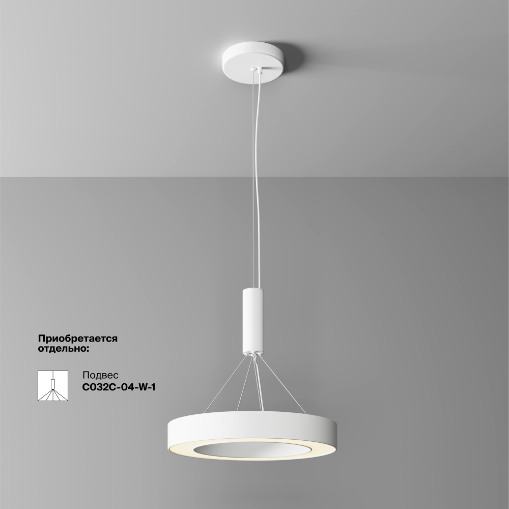 Светильник  C093CL-36W3K-W **-6 см, *LED*36W, 3000K, Maytoni technical Lua C093CL-36W3K-W, Белый