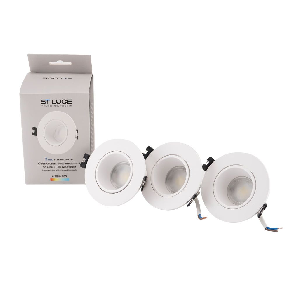 Светильник встраиваемый со сменным модулем белый/прозрачный LED 1*5.6W 4000K St Luce  ST906.508.01_3