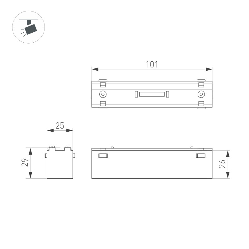 Светильник на шине Arlight 044416 10,1*2,5*2,9 см, 6W, белый (дневной)K,