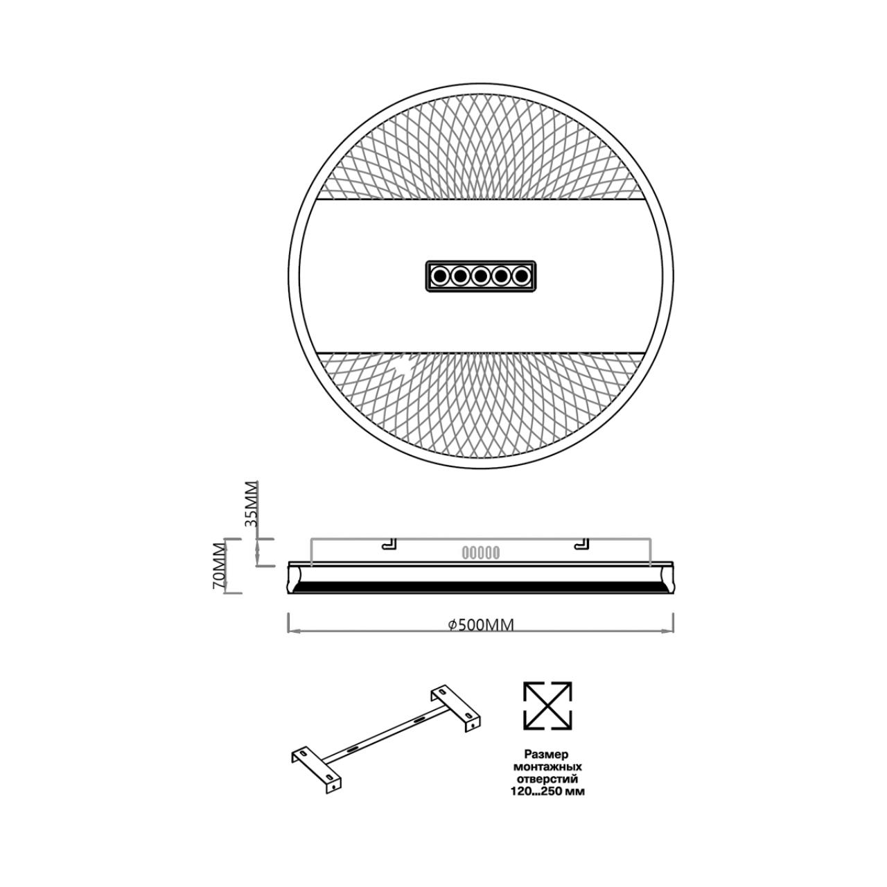 Потолочный светильник *50*7 см, LED 2*93W, 3550-4150-4800 К, Sonex Solar 7664/93LR, белый