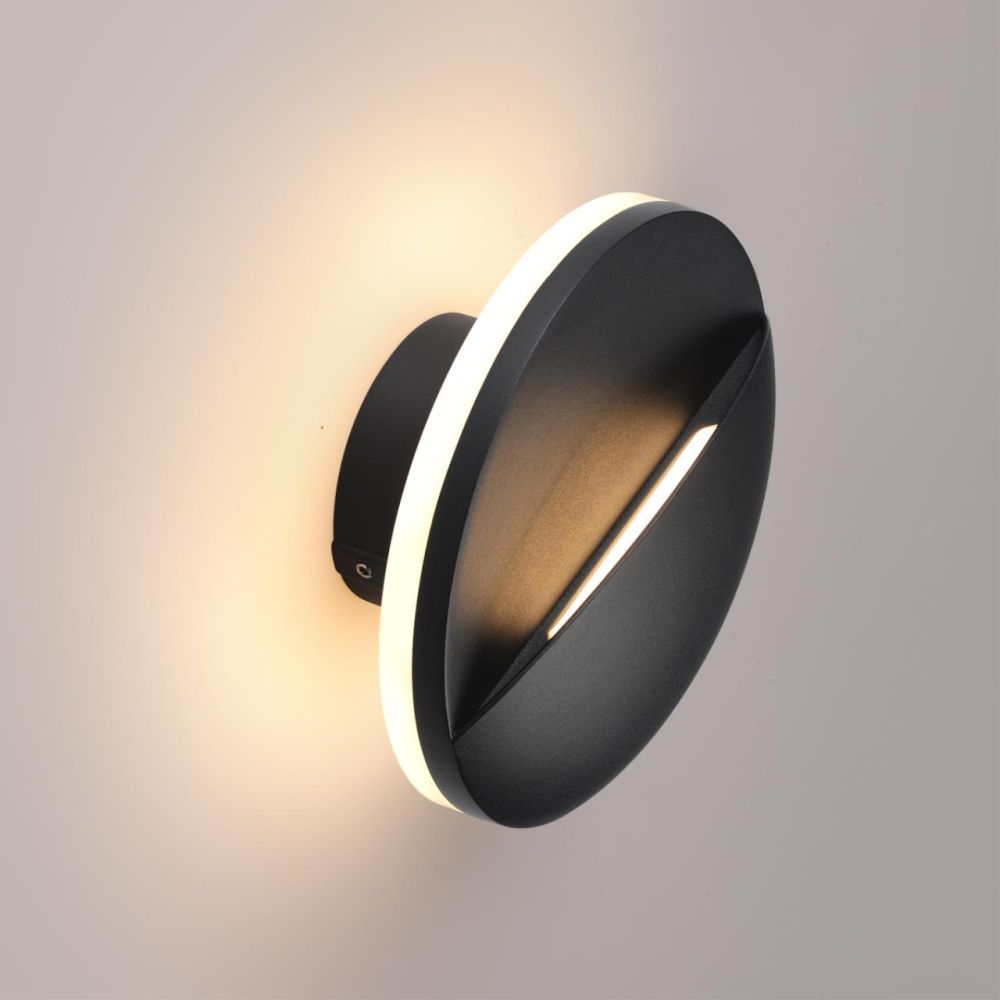 Светильник ландшафтный настенный светодиодный 15*7*15- см, *LED*10W, 3000K, Novotech Halo NOV359533, черный