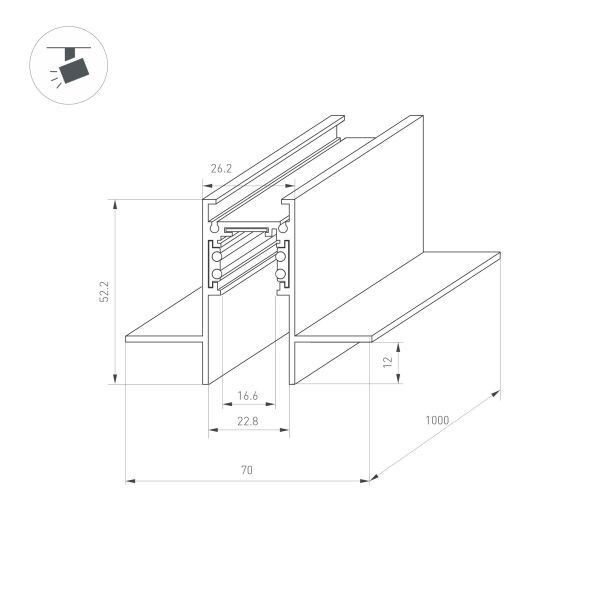 Шинопровод Arlight 035796 100*5,22*5,22 см.