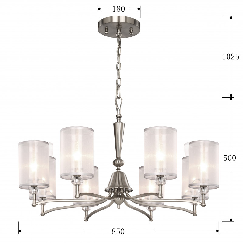 Подвесная люстра Favourite Laguna 2698-8P, D850*H500/1525, никель, абажуры из органзы белого цвета с серебряной тесьмой, декоративные элементы из прозрачного стекла, люстру можно монтировать как п