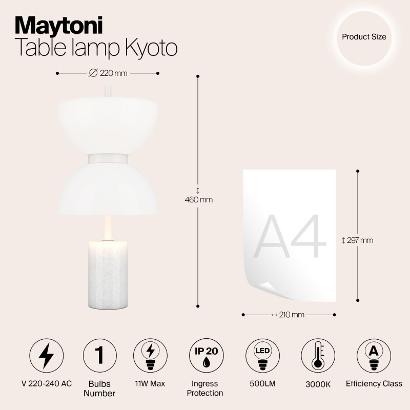 Настольный светильник  22 см, LED 11W, 3000К, Белый Maytoni Kyoto MOD178TL-L11W3K