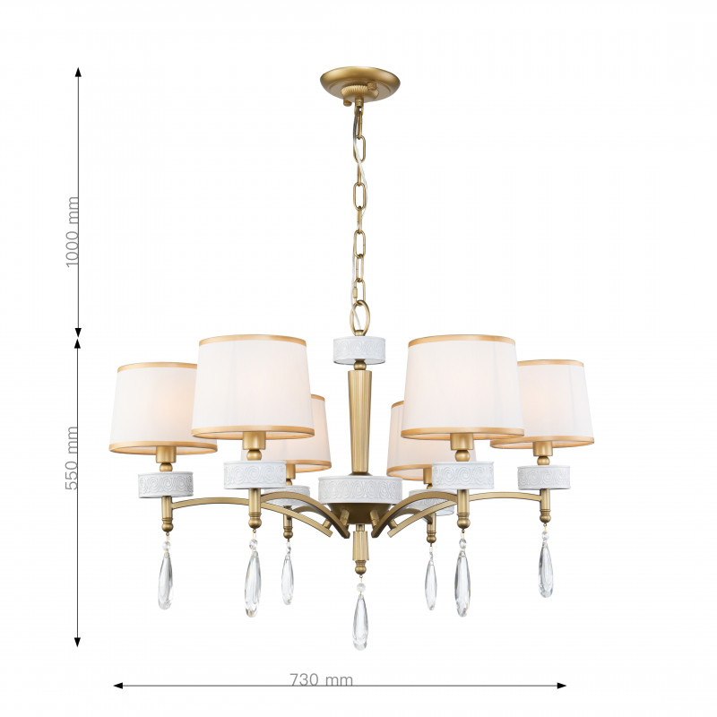 Подвесная люстра Favourite Mirra 2706-6P, D730*H550/1550, каркас светло-золотого и перламутрово-белого цвета, абажуры из белой ткани с золотой тесьмой, декоративные элементы выполнены из прозрачного хрусталя