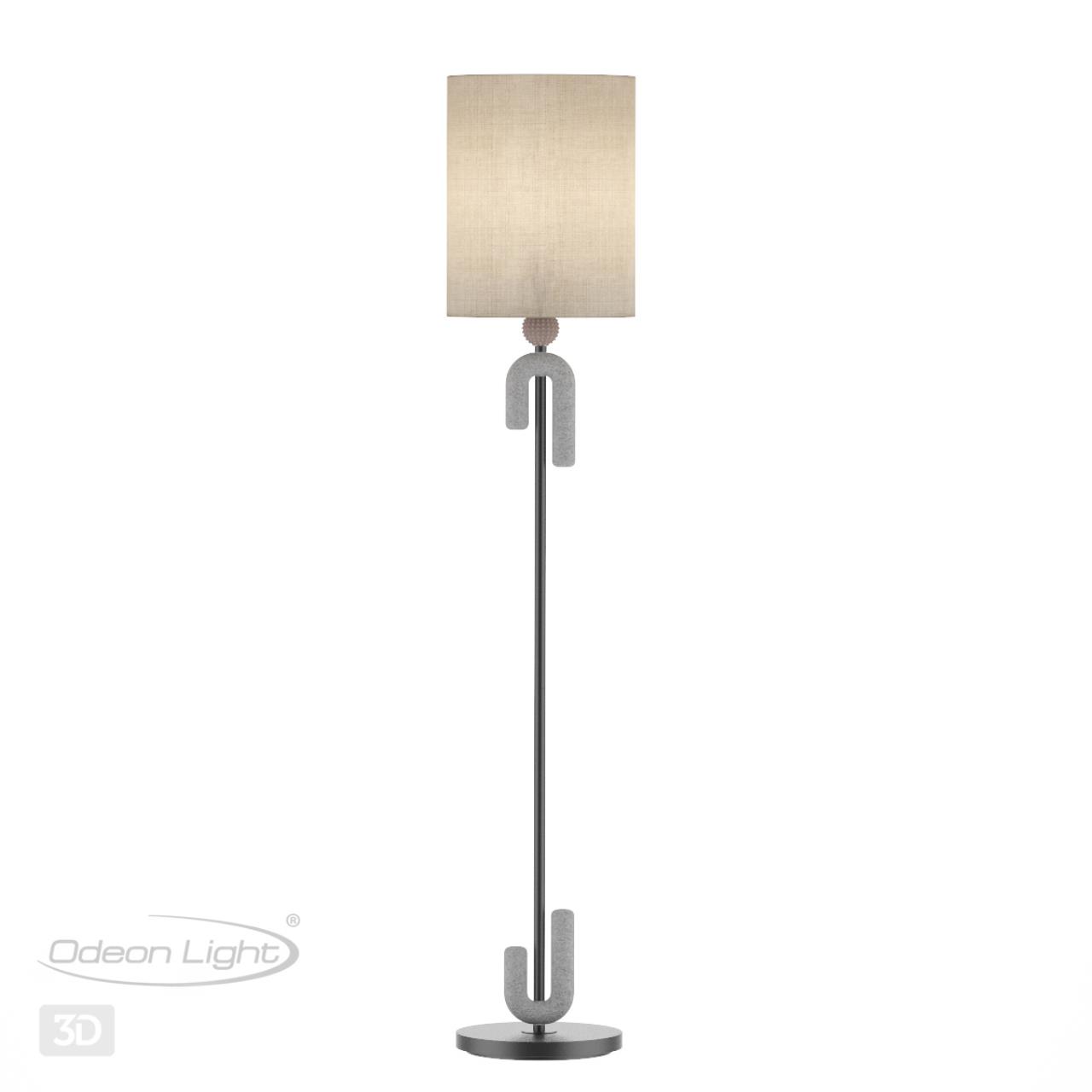 Светильник 163 см, Odeon Light Bagel 5410/1F, черный