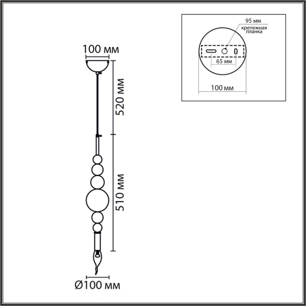 Подвес 43*10*103-103 см, 1*E14*40W, Lumion Nana 8260/1, белый