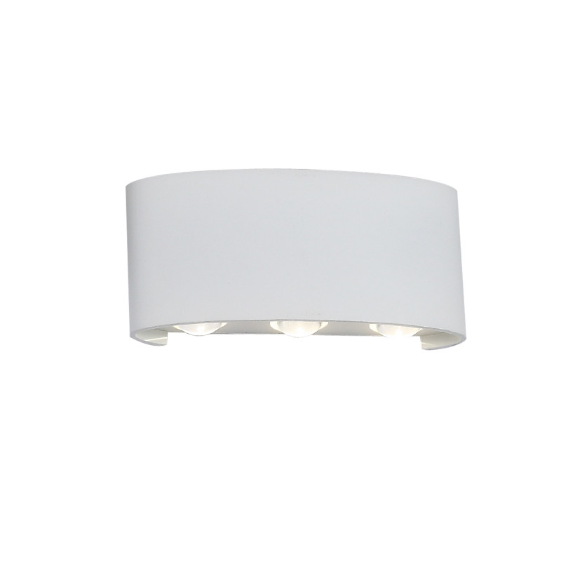 Светильник уличный настенный 17 см, 6W 4000K ST LUCE BISELLO SL089.501.06 Белый кварцевый