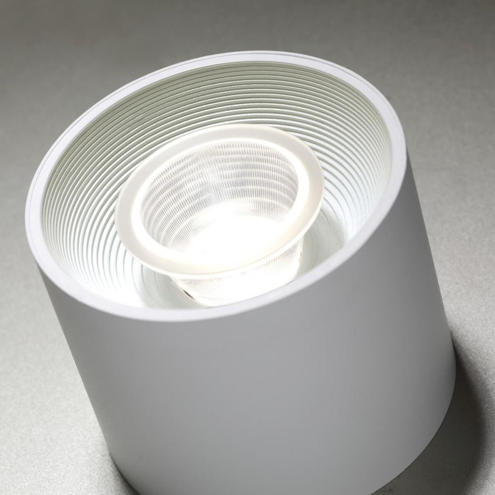 Светильник 9,8*9,8 см, LED 15W, 4000K Novotech OVER NT21 000 BIND 358791