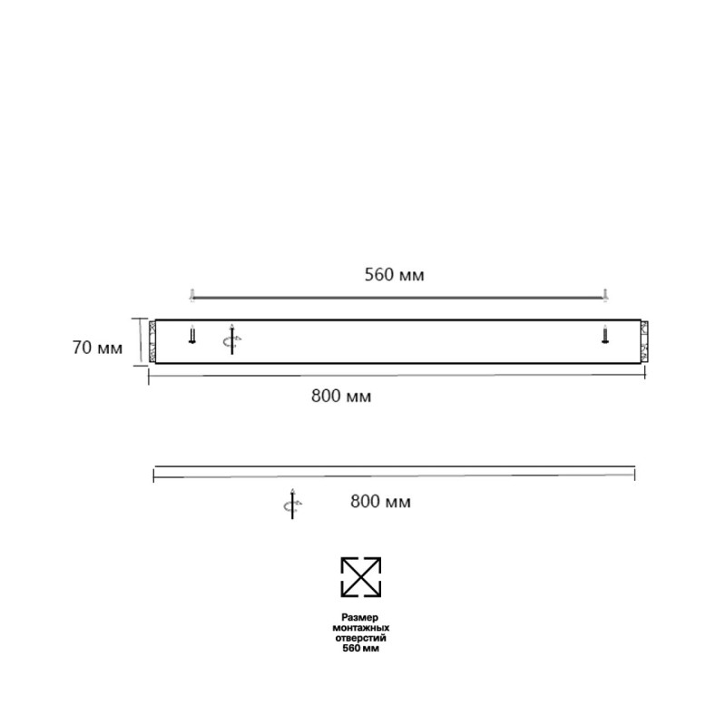 Накладной светильник *80*7 см, LED, 140W, 3000K-6000K Sonex Felice 7722/140L, золотой