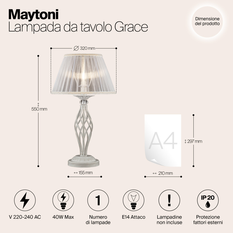 Настольная лампа Maytoni ARM247-00-G Кремовое золото
