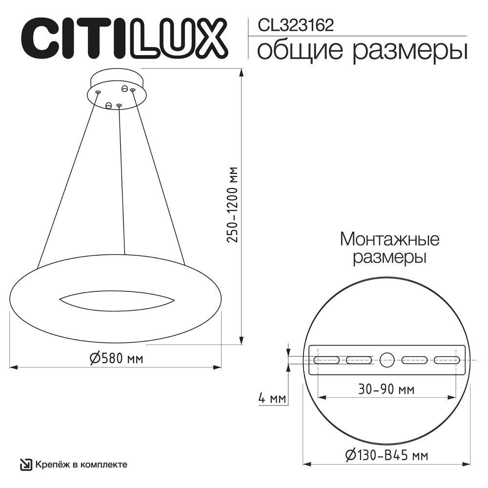 Подвесная люстра 58 см, 55W, 3500K, Citilux Cloudy CL323162, золото