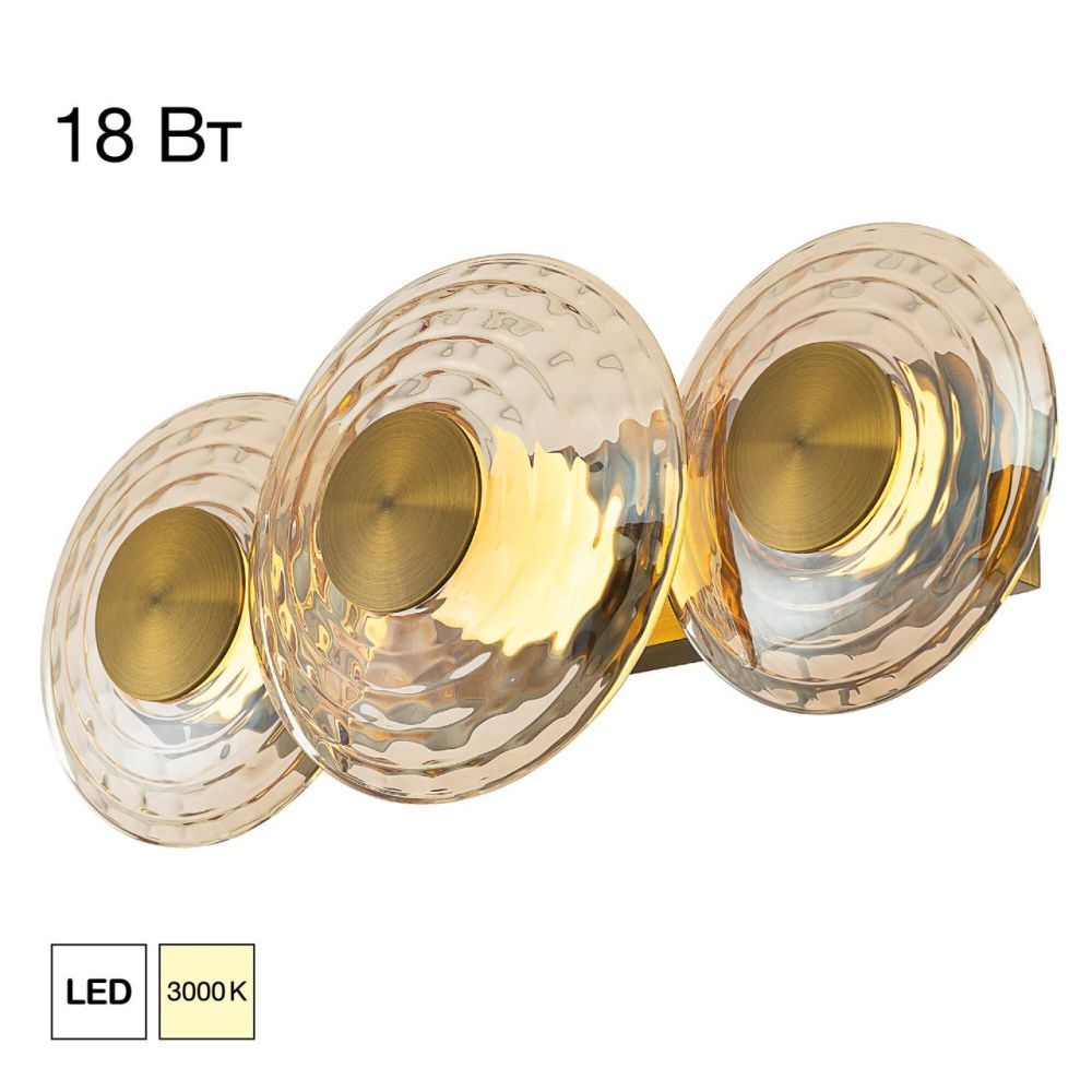 Светильник 35 см, 18W, 3000K, Citilux JANTAR CL240333, латунь