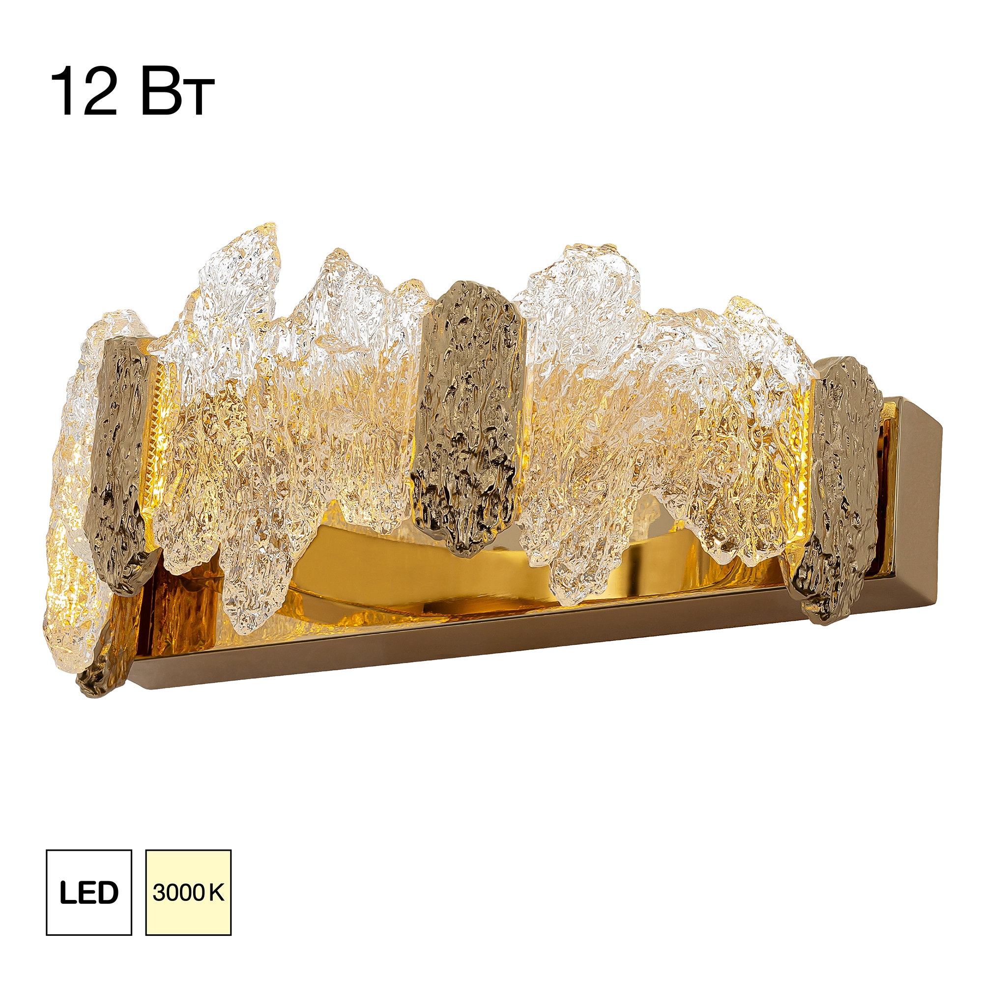 Светильник 35 см, 12W, 3000K, Citilux LAVA CL250312, золото