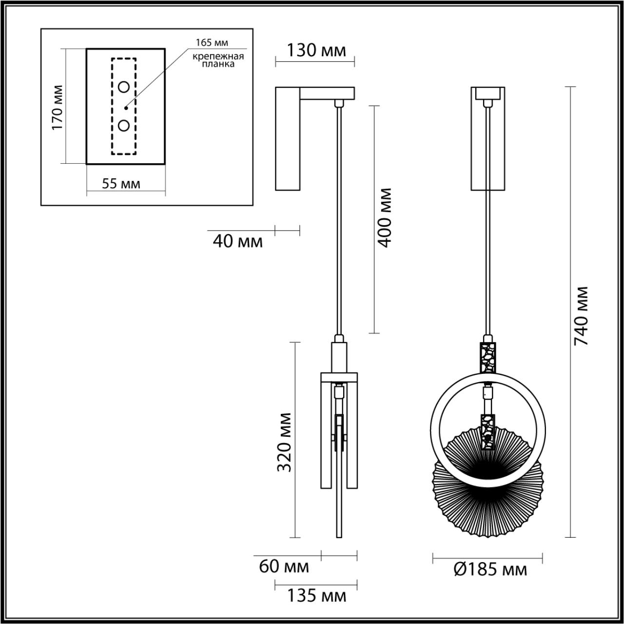 Бра 1*LED*17W, 3000К, 986lm Odeon Light Mercury 5421/17WL, черный