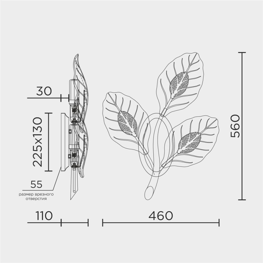 Настенный светильник MODESTYLE MS.250.03 GD