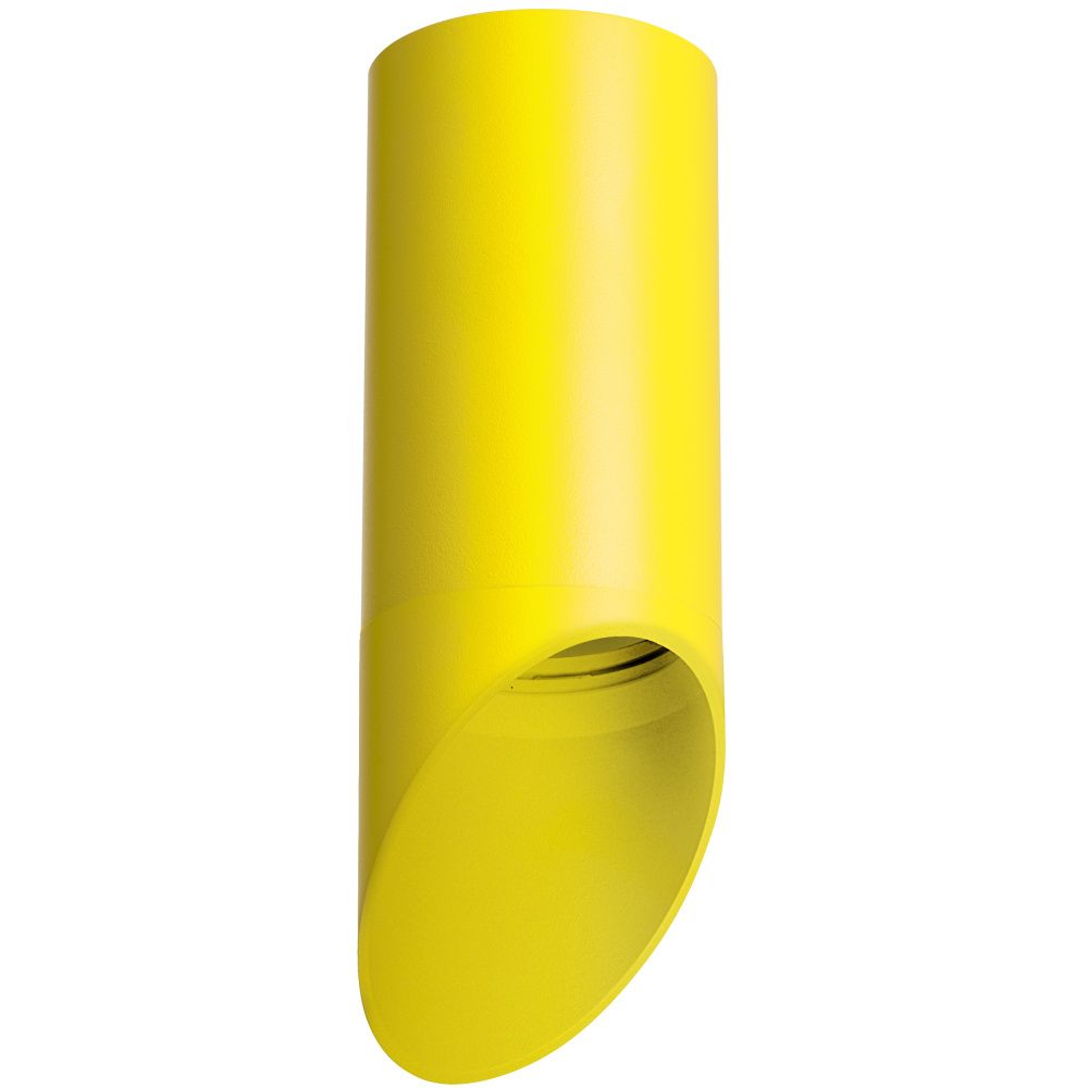 Комплект со светильником Rullo 6 см, 1*GU10*7W, Желтый Lightstar Rullo R43333