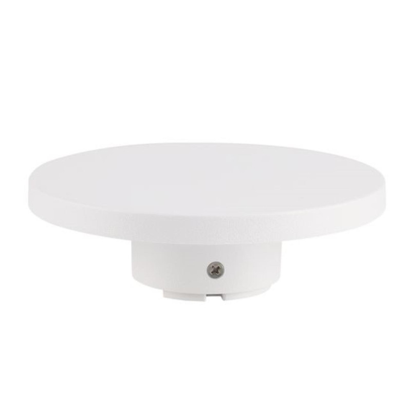Бра 13 см, 1*LED*6W 3000/4200/6500K Arte Lamp Nimbo A4506AL-1WH белый