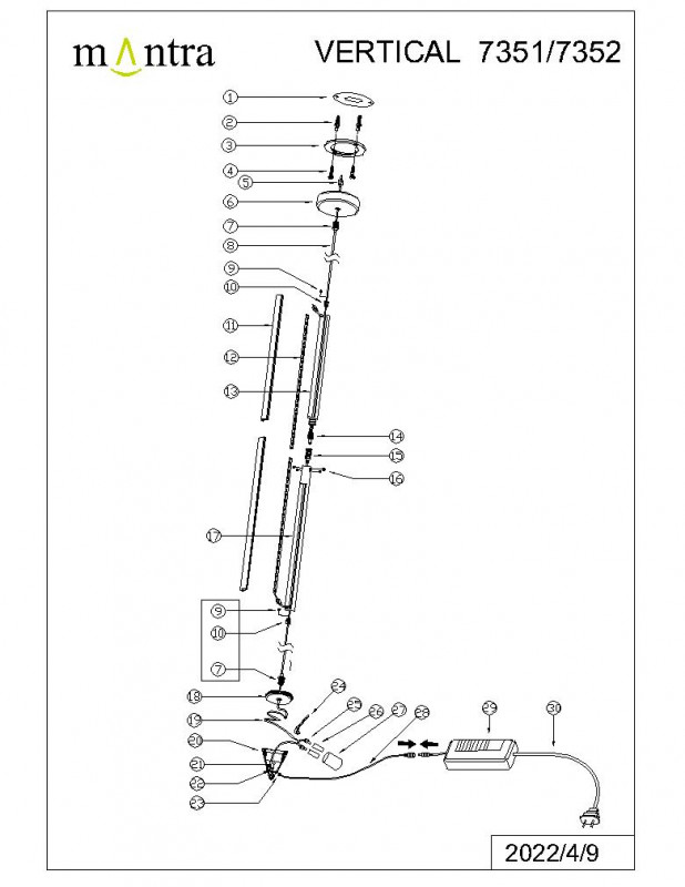 Подвесной светильник *8*280 см, LED *  36W, 3000К Mantra Vertical 7351, белый