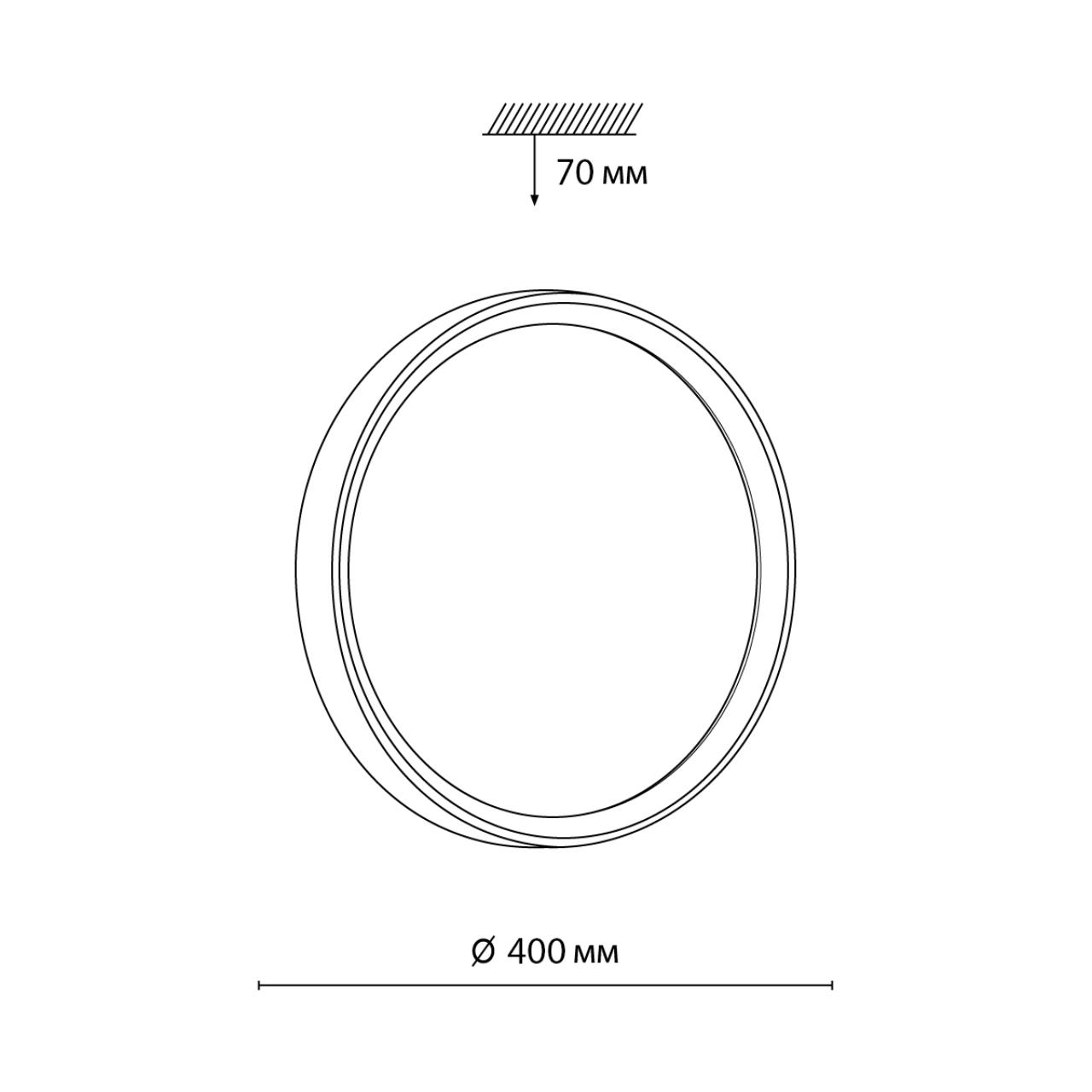 Cветильник 40*7 см, LED 48W, 3000-6000 К, IP43, белый/венге под дерево, пластик Sonex Woodi, 7627/DL