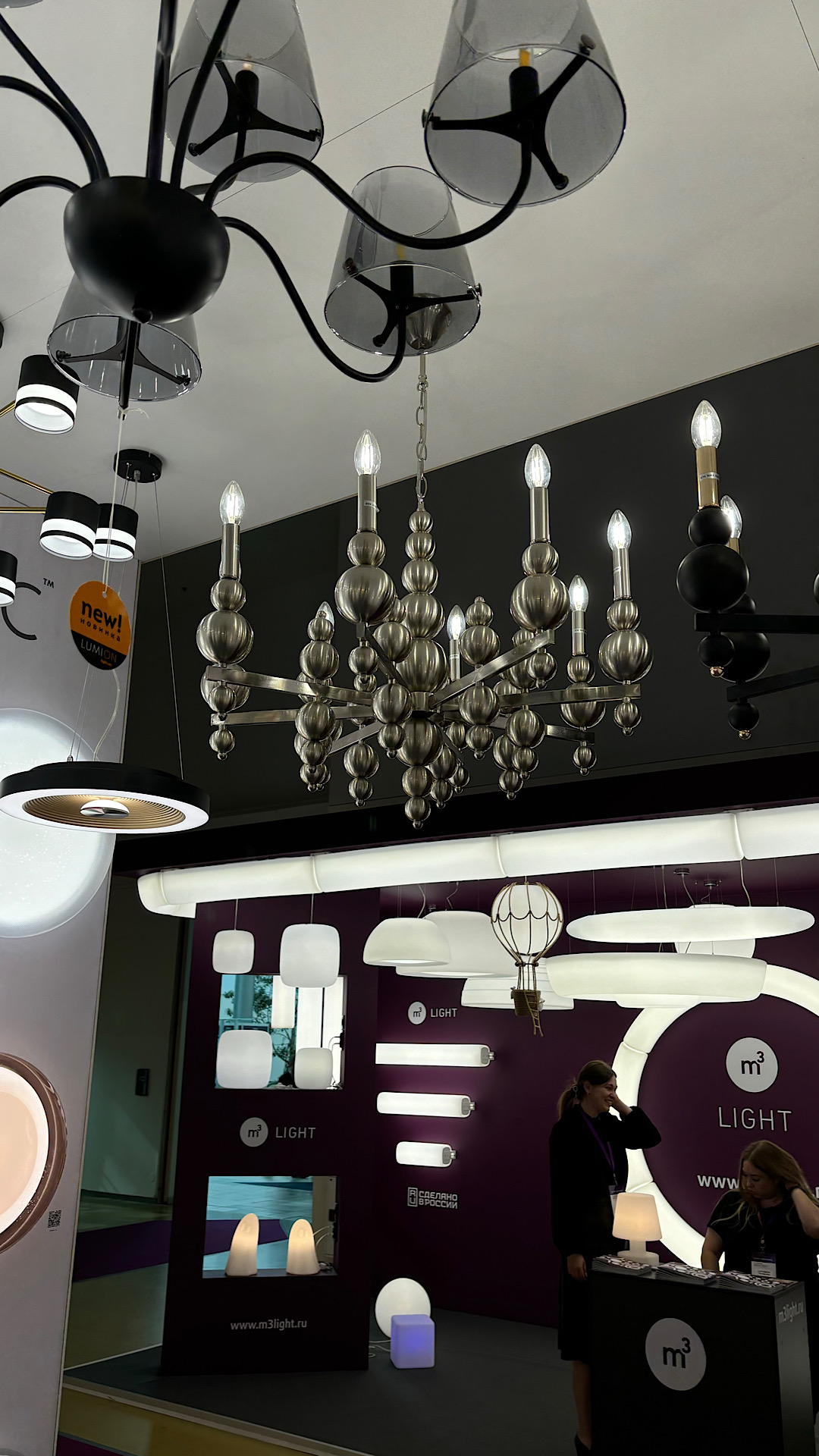 Люстра 62*94 см, 6*E14 Lumion Nana 8107/6 никель