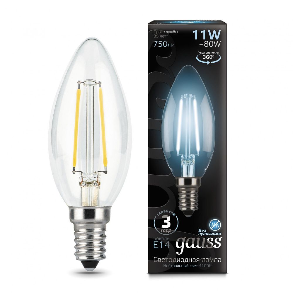 103801211 Лампа Gauss Filament Свеча 11W 830lm 4100К Е14 LED 1/10/50