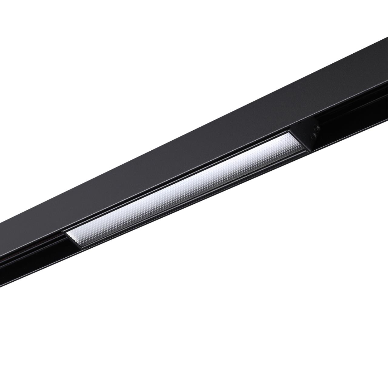 Трековый светодиодный светильник 25 см, 12W, 3000-6500K Novotech Flum 358618