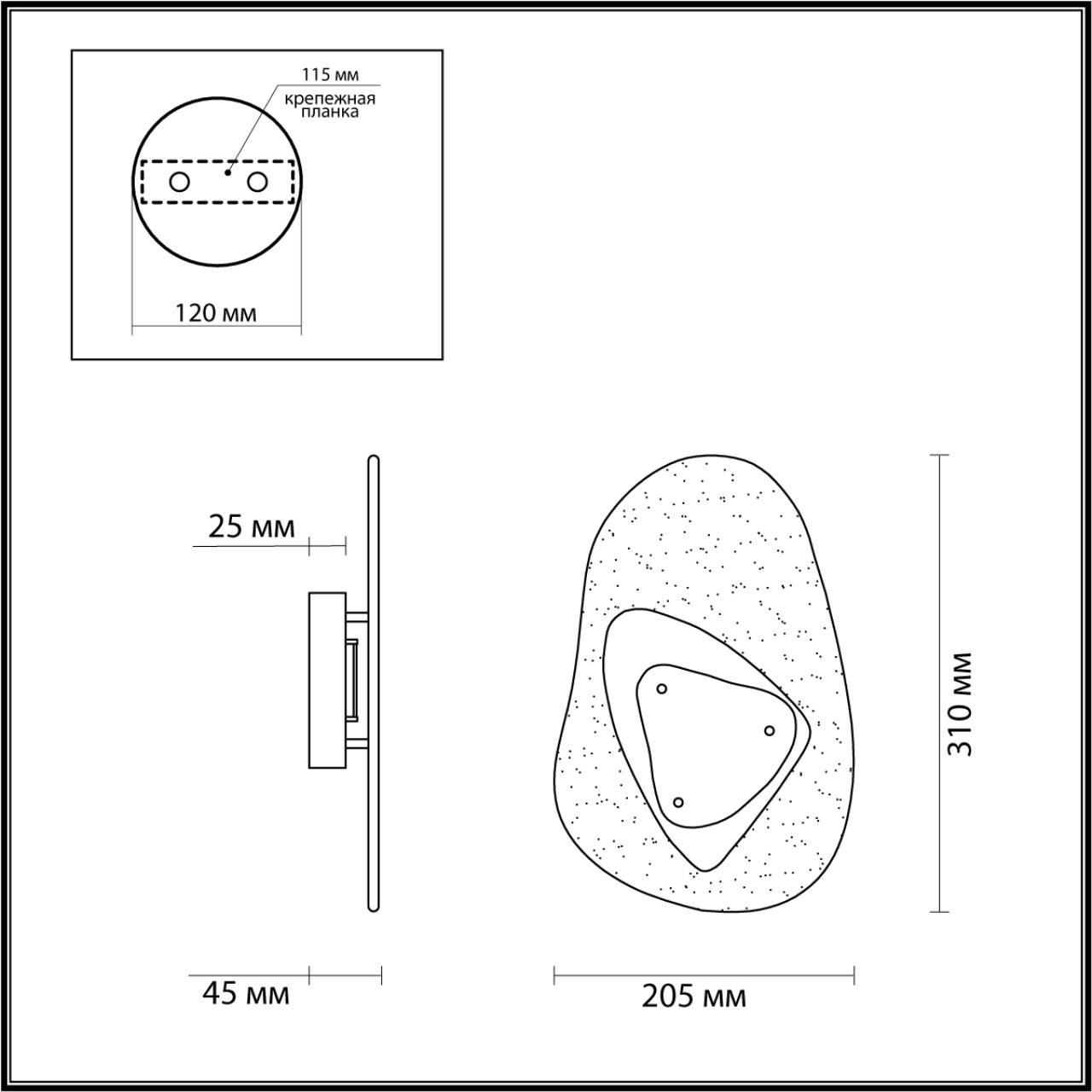 Настенный светильник Odeon Light HIGHTECH 4313/9WL, 6W LED, 3000K, черный