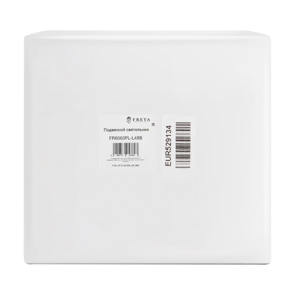 Подвесной светильник 100*20*-130 см, *LED*19W, 4000K, Freya  FR6060PL-L48B, Черный