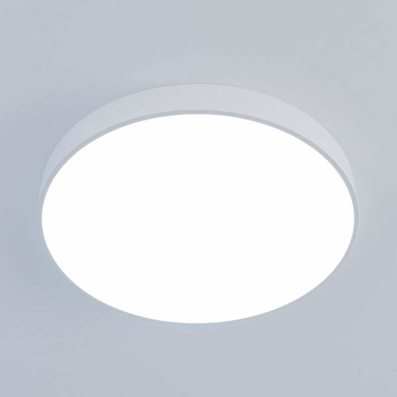 Светильник 50 см, 95W, 3000-5500K, 7600Lm, 26 м2 Citilux Купер CL72495G0 RGB, белый