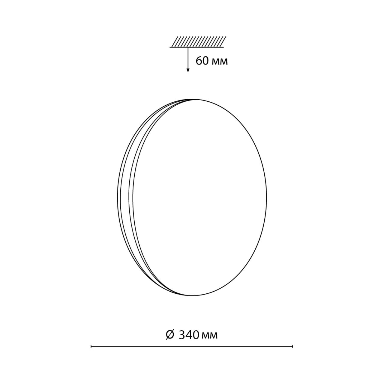 Cветильник 34*6 см, LED 30W, 4000 К, IP43, белый/серебристый, пластик Sonex Ringo, 7625/CL