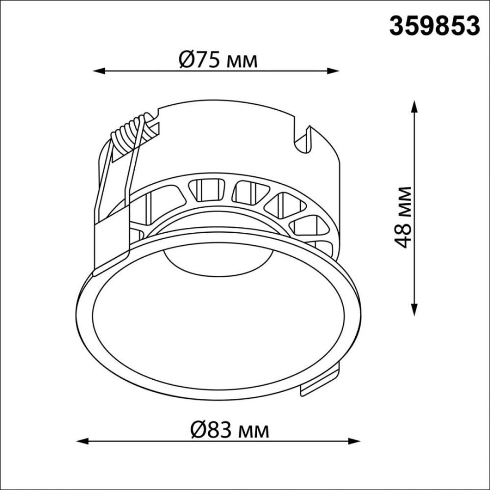Встраиваемый светильник с переключателем цветовой температуры и угла рассеивания 8 см, 12W, 2700-4000K, Novotech Wir Nova 359853, золото