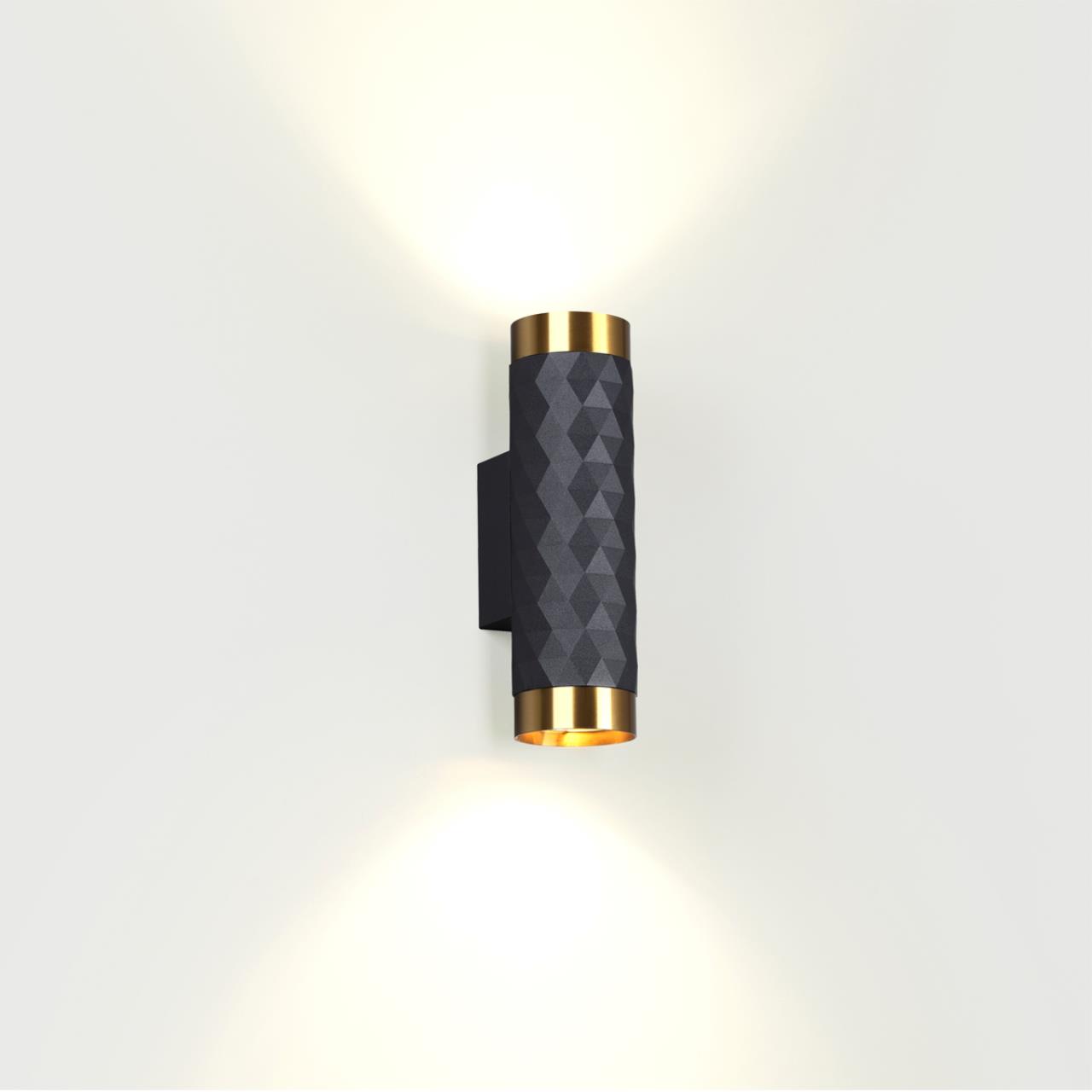 Настенный светильник Odeon Light Ad Astrum 4287/2W