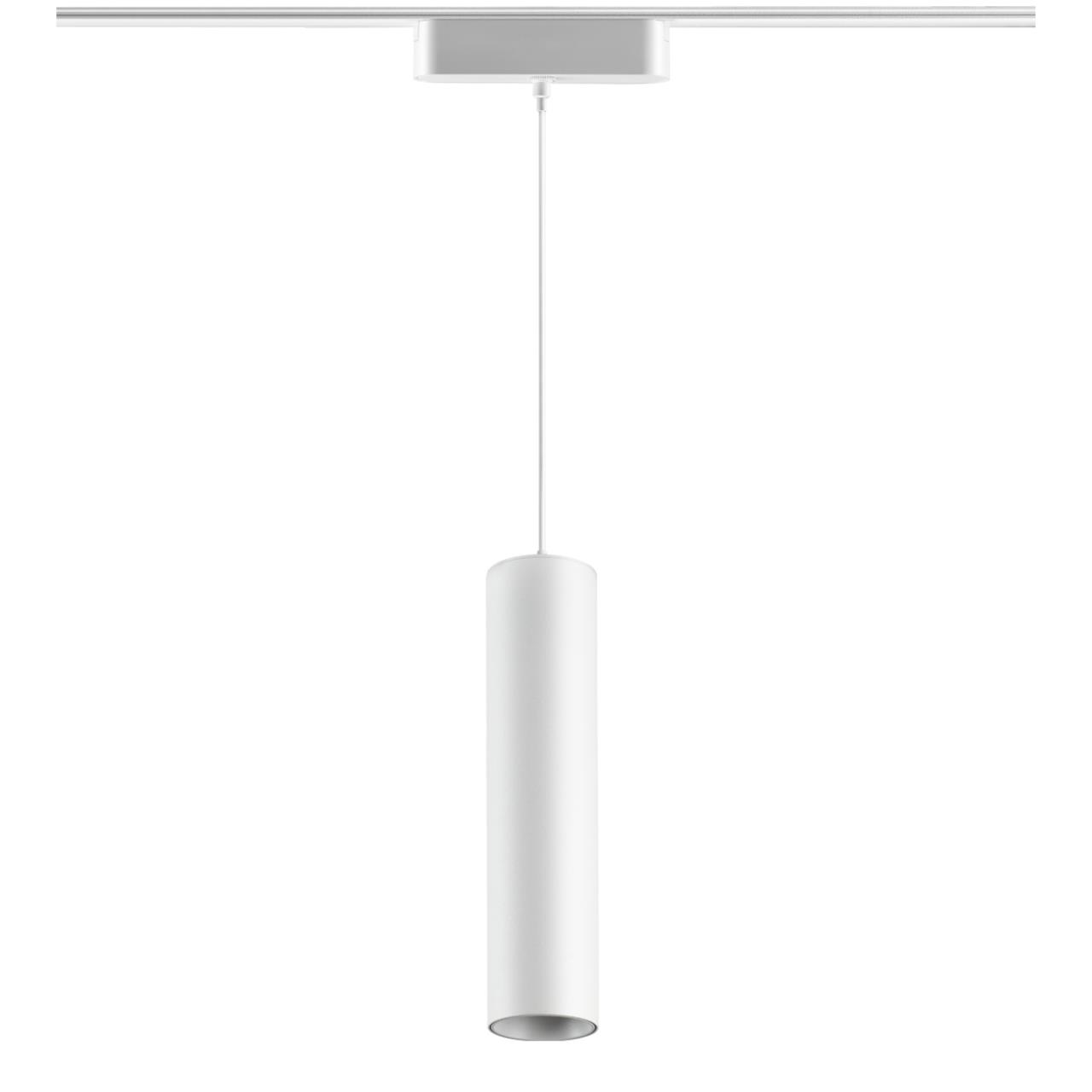 Трековый светильник для низковольтного шинопровода 11,5*5* см, LED 9W*3000 К, Novotech Shino Smal, белый, 359269