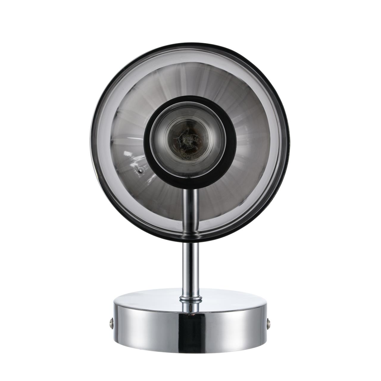 Бра 18,5*26 см, 2*G9 + E14 Lumion Tauna 8114/2W хром