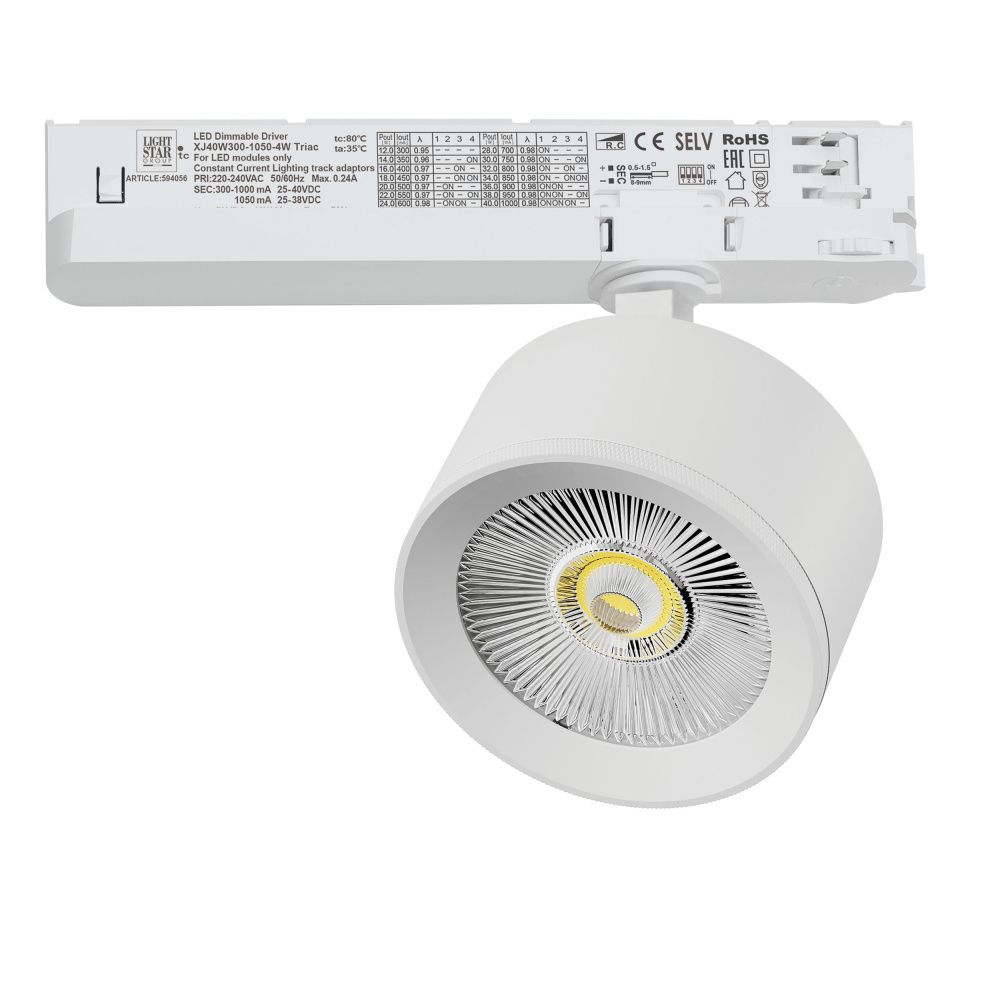 Светильник Quattro TRIAC *8,5*4,5 см, *15W, 3000K, Lightstar Alta Pro A5536TRIAC, Белый