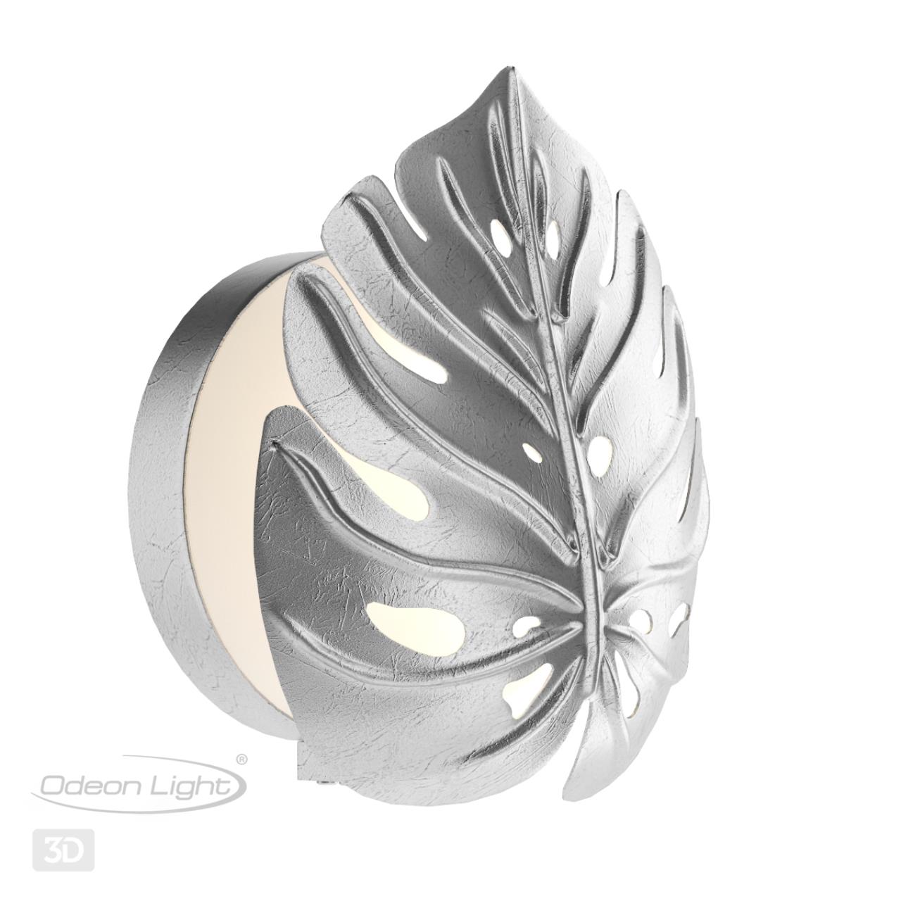 Бра Odeon Light Jungle 4865/1W Хром