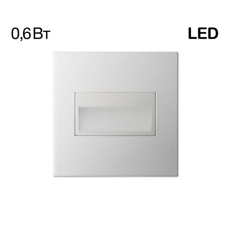 Светильник 8 см, 1W, 4000K, Citilux Скалли CLD007K0, белый