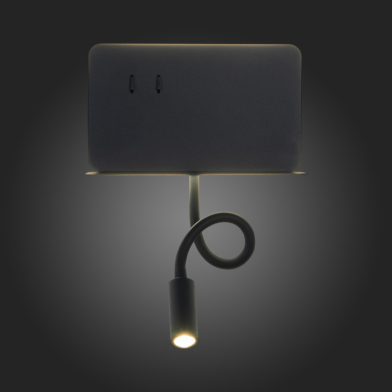 Светильник настенный 20 см, 8W 4000K ST LUCE Настенные светильники SL1576.401.02 Черный