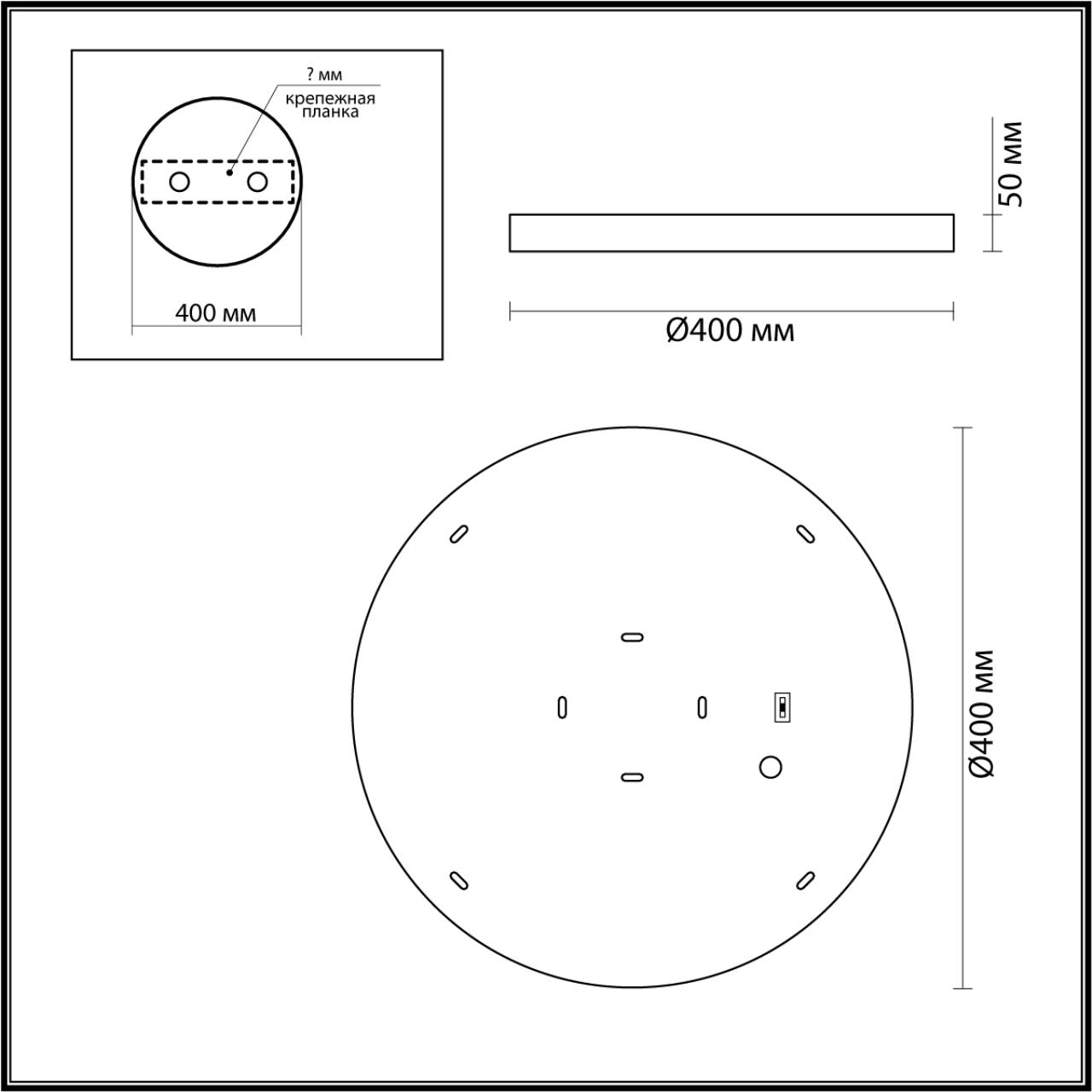 Настенно-потолочный светильник 40*40*5 см, LED 1*30W, 3000-4000-6000 К, Odeon Light Bergi 5064/30L, матовый черный/серо-бежевый