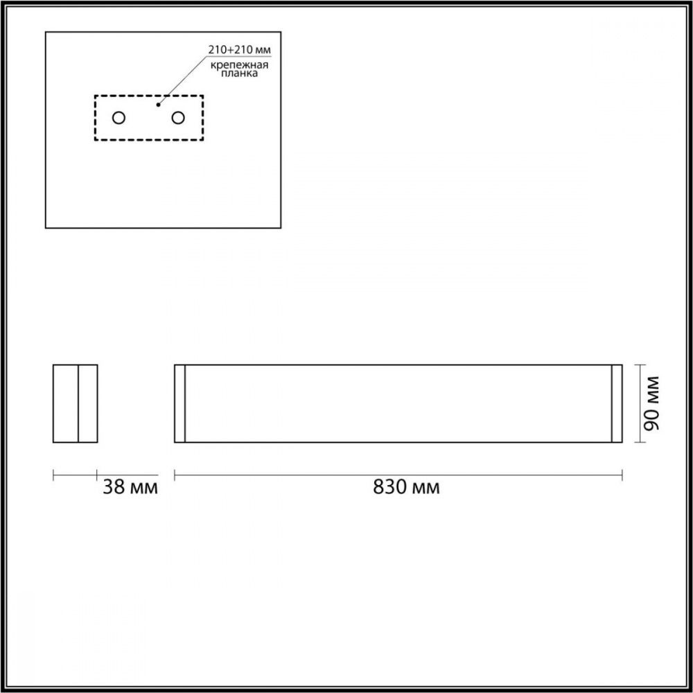 Светодиодный светильник 83 см Odeon Light Framant 4295/30WL, 30W LED, 3000K, золото