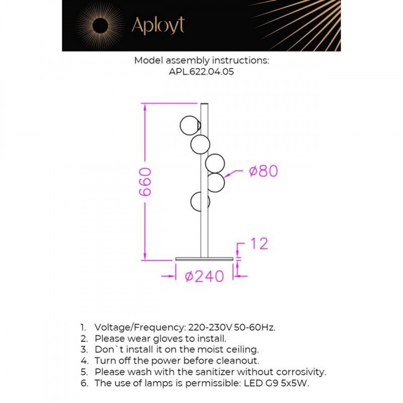 Настольная лампа 24*67 см, 5*G9, 0W, Aployt Kolombina APL.622.04.05, бронзовый