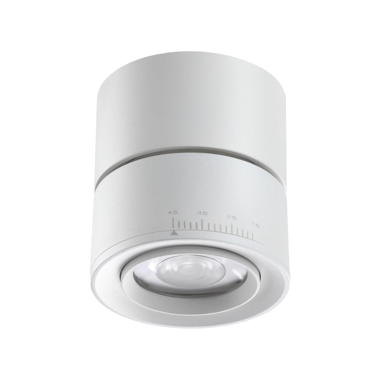 Светильник 8 см, 18W, 4000K, Novotech Eddy 358947, белый