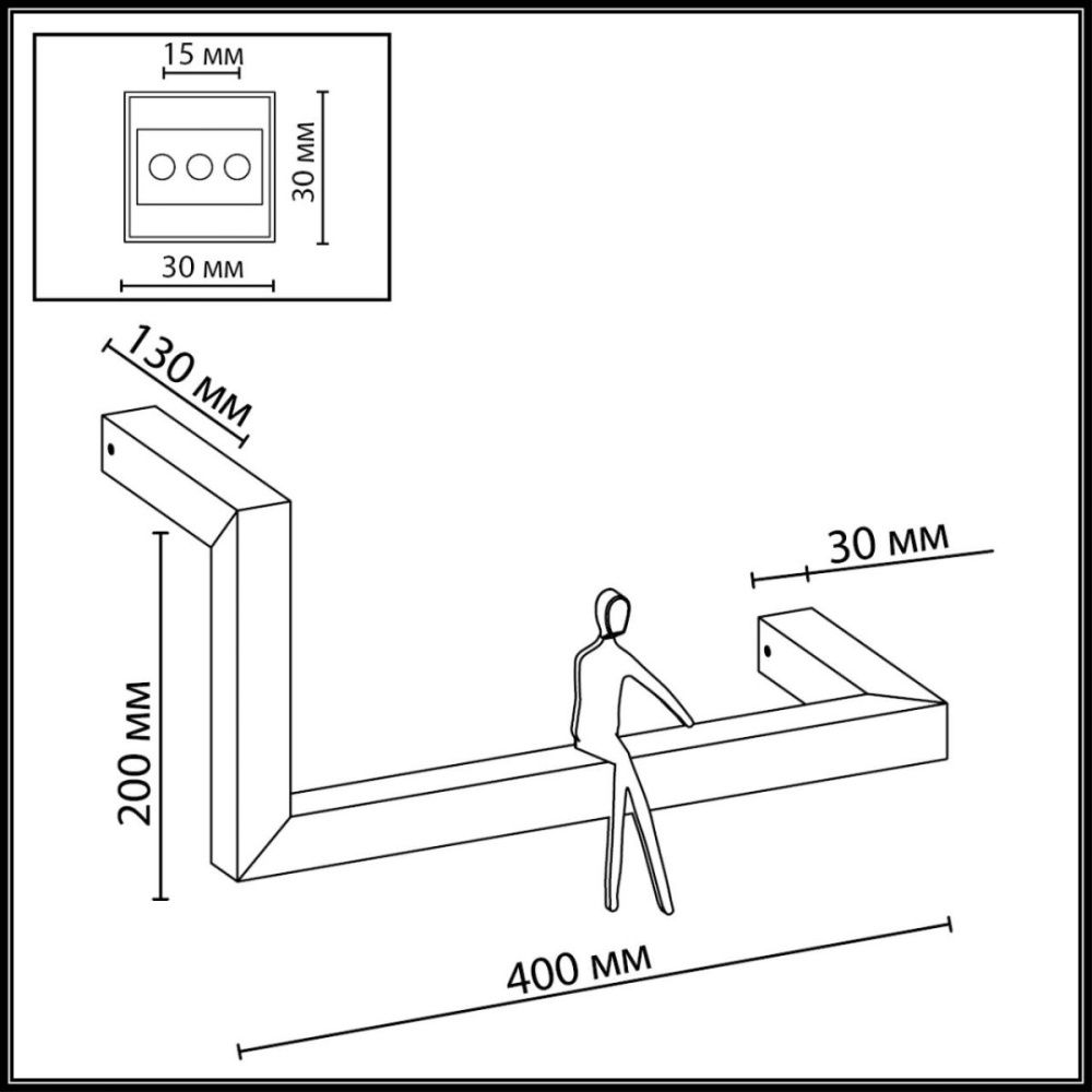 Настенный светильник 40 см, 10W, 3000K, Odeon Light Hightech Grafic 7153/10WL, черный