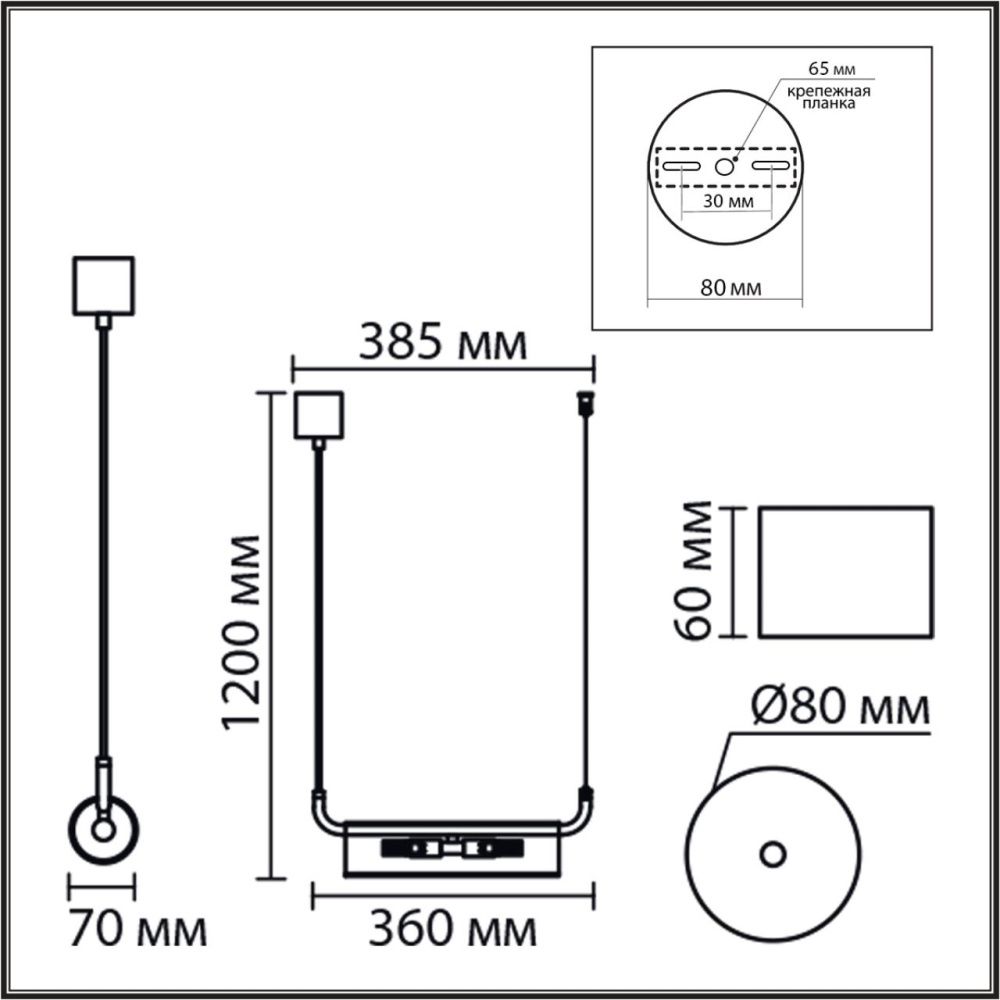 Подвес 38,5*8*-120 см, 2*G9*20W, Lumion TORONTO 8258/2, серебро, прозрачный
