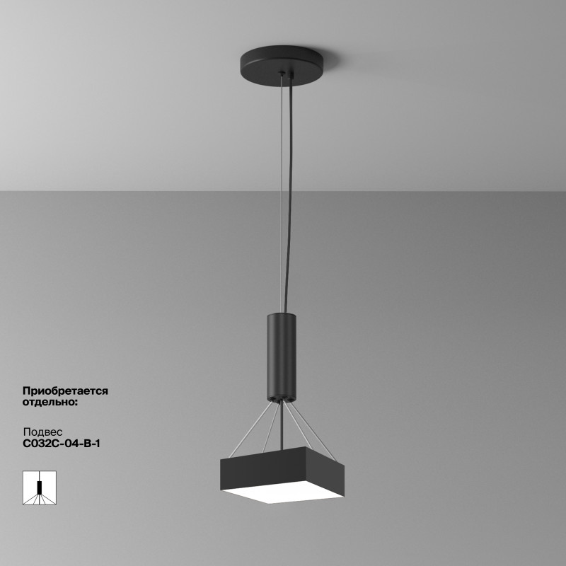 Потолочный светильник 22*22*6 см, LED 24W 4000K Maytoni Technical Zon C032CL-24W4K-SQ-B черный