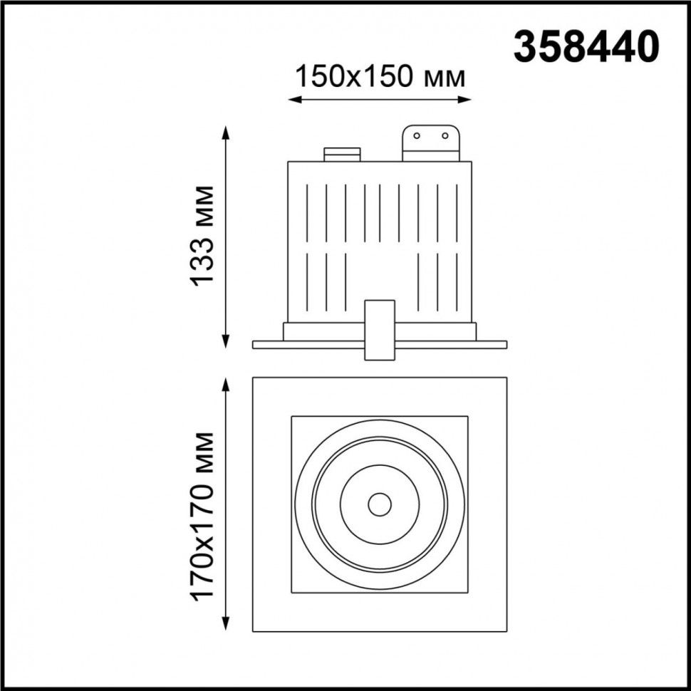Светильник встраиваемый карданный 17*17 см Novotech Gesso 358440