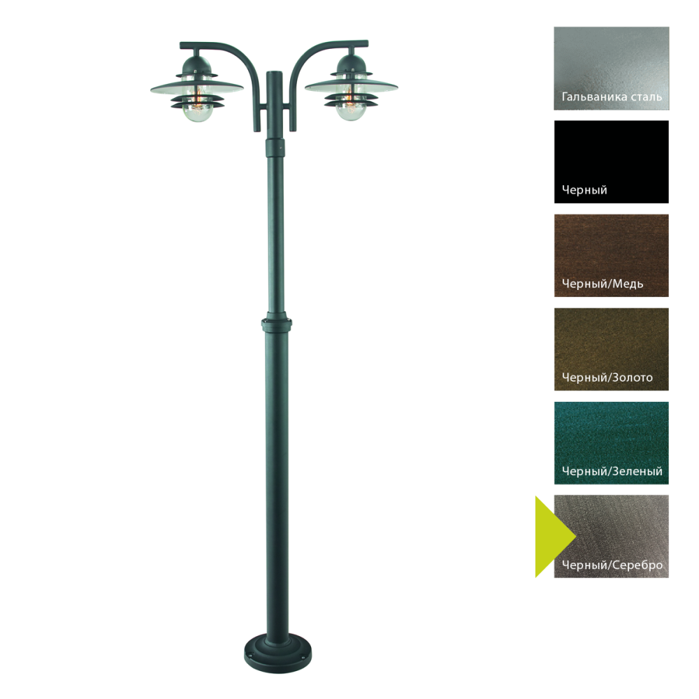 Фонарный столб 29*78*170-239 см, E27*9W, Natural Concepts Norlys Oslo KL-SOUTH-HOPE-BT-B-OZ, BS (Черный/Серебро)