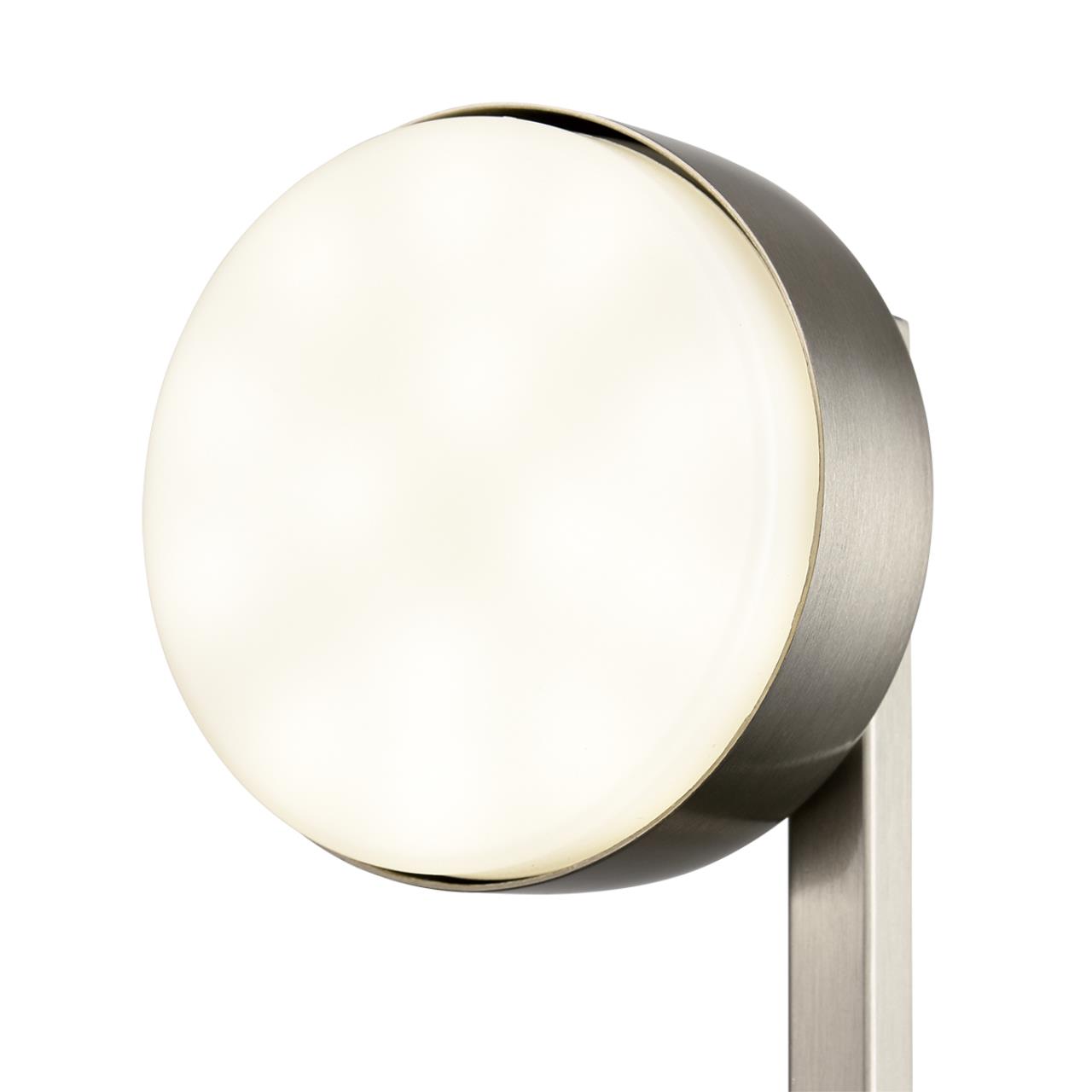 Бра 24*8 см, 1*GX53 Lumion Dabra 8115/1W никель